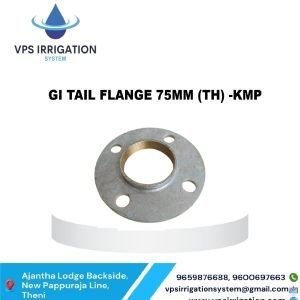 GI TAIL FLANGE 75MM (TH) -KMP
