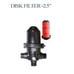 1. DISC FILTER -2.5” -HE
