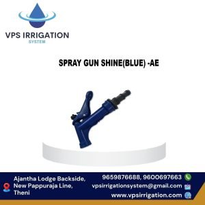 SPRAY GUN SHINE(BLUE) -AE
