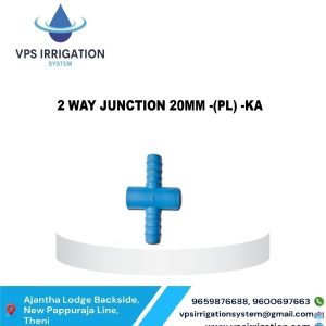 2 WAY JUNCTION 20MM -(PL) -KA