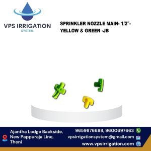 SPRINKLER NOZZLE MAIN- 1/2"- YELLOW & GREEN -JB