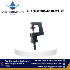 C-TYPE SPRINKLER HEAVY -UP