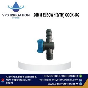 20MM ELBOW 1/2(TH) COCK -RG