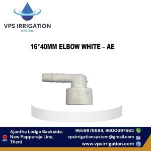 16*40MM ELBOW WHITE  - AE