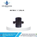 4W TEE 2 * 1″ (TH) -PI