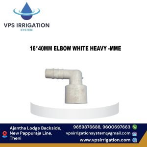 16*40MM ELBOW WHITE HEAVY -MME