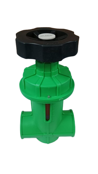 THROTTLE VALVE 2 INCH JB