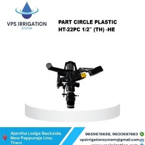 PART CIRCLE PLASTIC HT-22PC 1/2" (TH) -HE
