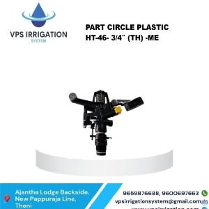 PART CIRCLE PLASTIC HT-46- 3/4" (TH) -ME