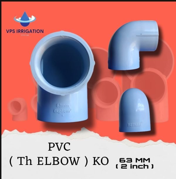 WhatsApp Image 2024-08-24 at 4.06.40 PM