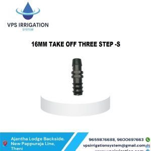 16MM TAKE OFF THREE STEP -S