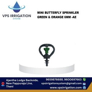MINI BUTTERFLY SPRINKLER GREEN & ORANGE 6MM -AE