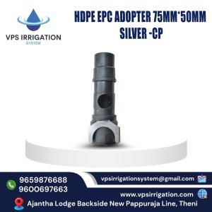 HDPE EPC ADOPTER 75MM*50MM -HP