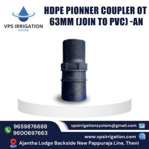 HDPE PIONNER COUPLER OT 63MM -(JOIN TO PVC) -AN