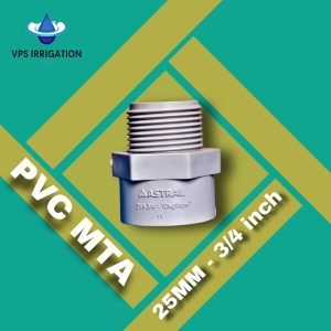 PVC MTA 25MM - AL,PR