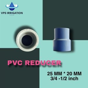 PVC REDUCER 25MM*20MM  -KP,PR