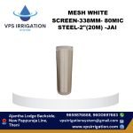 MESH WHITE SCREEN-338MM- 80MIC-STEEL-2 20M -JAI