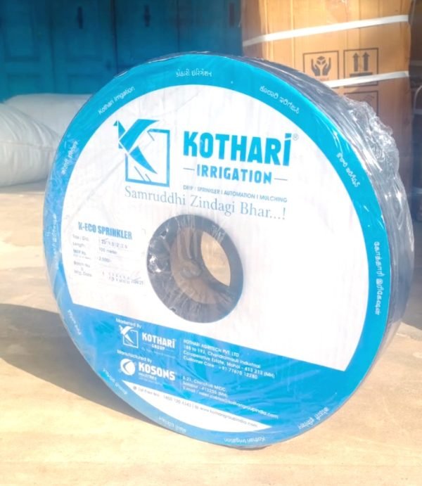 WhatsApp Image 2024-12-04 at 6.43.15 PM (2)