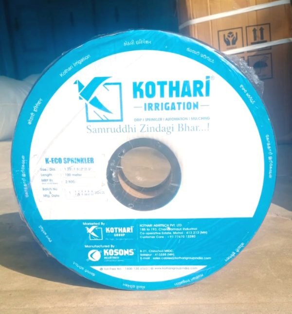 WhatsApp Image 2024-12-04 at 6.43.15 PM (3)