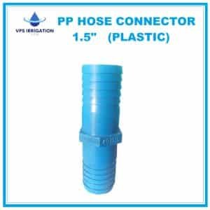 PP HOSE CONNECTOR 1.5" BLUE -PI