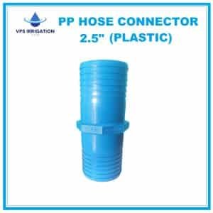 PP HOSE CONNECTOR 2.5" BLUE -PI