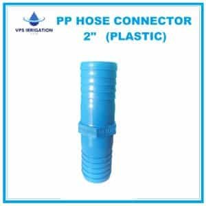 PP HOSE CONNECTOR 2" BLUE -PI