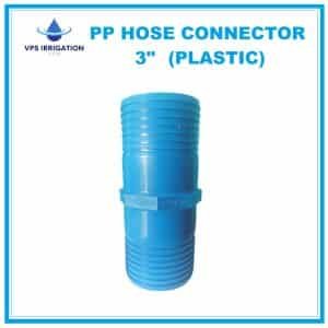 PP HOSE CONNECTOR 3" BLUE -PI