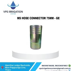 MS HOSE CONNECTOR 75MM - GE