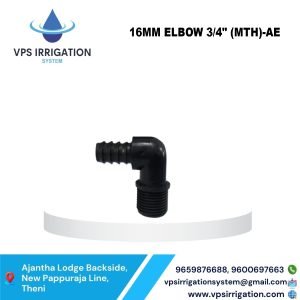 16MM ELBOW 3/4"(MTH) -AE