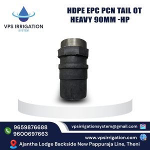 HDPE EPC PCN TAIL OT -HEAVY 90MM -HP