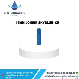 16MM JOINER SKYBLUE- CR