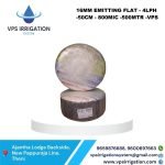 16MM EMITTING FLAT – 4LPH -50CM – 800MIC -500MTR -VPS