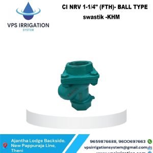 CI NRV 1-1/4" (FTH)- BALL TYPE swastik -KHM