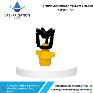 SPRINKLER ROCKER YELLOW & BLACK 1/2"(TH) -KR
