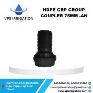 HDPE GRP GROUP COUPLER 75MM -AN