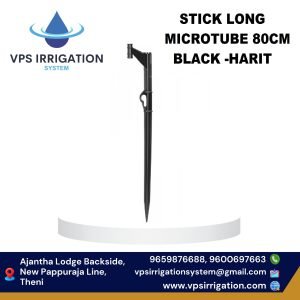 STICK LONG MICROTUBE 80CM BLACK -HARIT