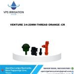 VENTURE 3/4-20MM-THREAD ORANGE -CR