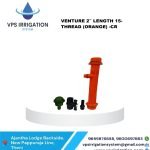 VENTURE 2" LENGTH 15-THREAD (ORANGE) -CR