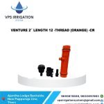 VENTURE 2" LENGTH 12 -THREAD (ORANGE) -CR