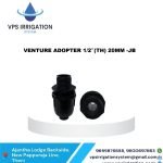 VENTURE ADOPTER 1/2"(TH) 20MM -JB