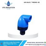 AIR VALVE 1" PREMID -KO