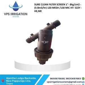 SURE CLEAN FILTER SCREEN 1"- 8kg/cm2 - (5-8m3/hr) 120 MESH /130 MIC HT- 522Y -HE,ME