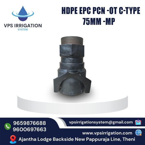 HDPE EPC PCN -OT C-TYPE 75MM -MP
