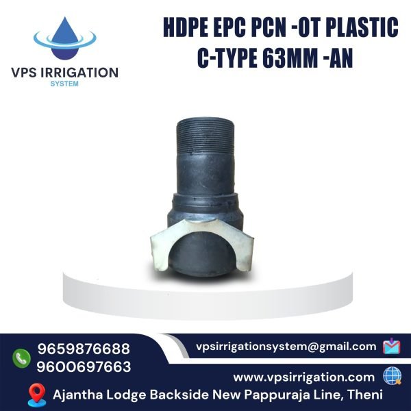 HDPE EPC PCN -OT PLASTIC C-TYPE 63MM -AN