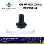 HDPE GRP GROUP COUPLER 75MM-63MM -AN