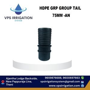 HDPE GRP GROUP TAIL 75MM -AN