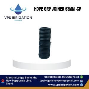 HDPE GRP JOINER 63MM -CP