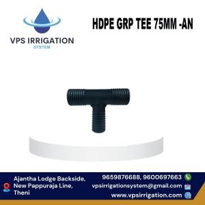HDPE GRP TEE 75MM -AN