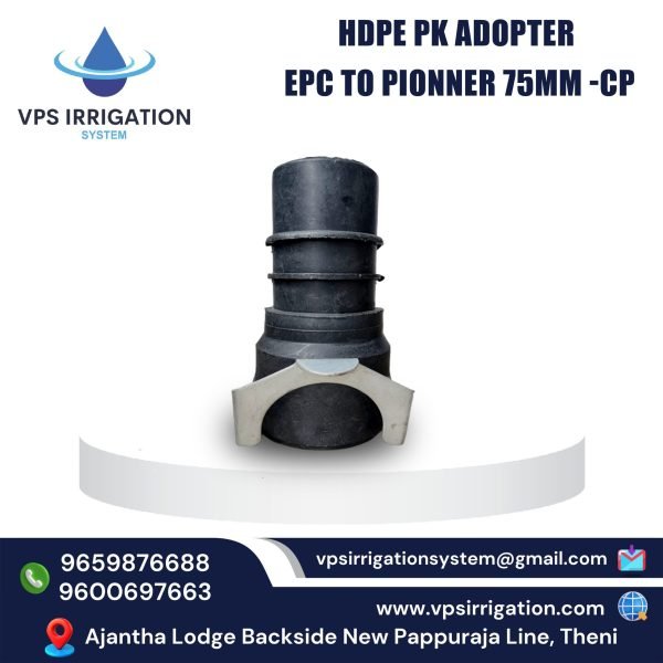 HDPE PK ADOPTER (EPC TO PIONNER) 75MM -CP