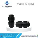 PP JOINER CAP-32MM-JB